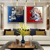 Shop Islamic Calligraphy Wall Art Uk Islamic Calligraphy Wall Art Free Delivery To Uk Dhgate Uk