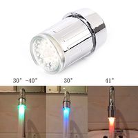 Led Water Tap Lights Nz Buy New Led Water Tap Lights Online From