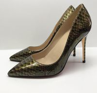 green heels australia