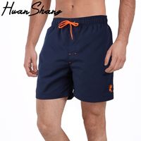 plus size board shorts canada