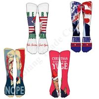 Scarica Gratis Images Vente En Gros Chaussettes Hautes Rigolotes 2020 En Vrac A Partir actualisé salutations