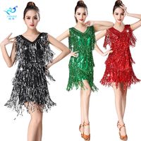 GREEN PEACOCK LATIN SALSA Sequin CHRISTMAS DANCE DRESS