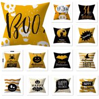 Wholesale Batman Pillow Cases For Resale Group Buy Cheap Batman