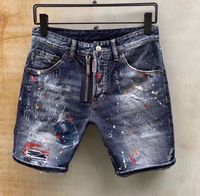 mens denim shorts australia