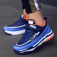 Wholesale Childrens Sports Shoes Spring And Autumn Mens Shoes Leather Big Boy Casual Running Shoes Year Old Bean Bubba Childrens