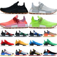 adidas by Pharrell Williams PW HU NMD Clear Sky EE7581