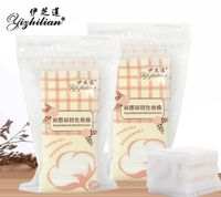 Wholesale 50Pcs Yizhilian Double sided Organic Cotton Pads Facial Cut Cleansing Makeup Puff Cosmetic Remover Wipes Face Wash Cotton Pads