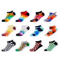 Wholesale SANZETTI Pairs Men s Casual Summer Ankle Socks Colorful Happy Funny Combed Cotton Short Socks Wedding Party Dress Socks CX200630