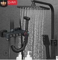 Wholesale 2020 hot sale Black European bathroom intelligent constant temperature shower Button all copper faucet shower set household to
