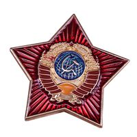 Communist badge Country Flag Lapel Hat Cap Tie Pin Badge 18*20mm