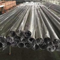 Wholesale ASTM B861 Grade Titanium Capillary Tube Distributors ASTM Nickel and Titanium Material Nitinol Tube Pipe