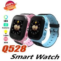 kids smart watches australia