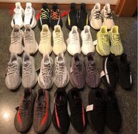 Yeezy Boost 350 v2 SYNTH LUNDMARK ANTLIA YouTube