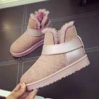 New Winter Boot Shoe Warm wool Fleece Thermal Insoles for Men Women 1 pair TONH