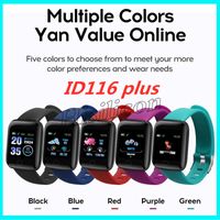 Wholesale New Arrival ID116 PLUS Smart Bracelet with Heart Rate Smart Watchband Fitness Tracker Blood Pressure Wristband PK ID115 plus M3 M4 plus