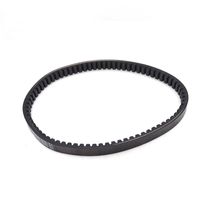 Wholesale Motorcycle CVT Transmission Belt Rubber Driven Belt For GY6 cc QMI Moped Scooter Spare Parts GY6 M2