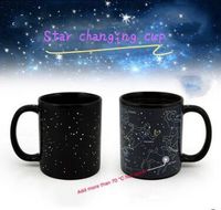 Wholesale Personalized Easy Grow Caricature Of Magic Glass Mug cup Chameleon star Mug Coffee and tea cups