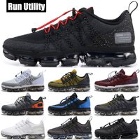 nike vapormax utility hombre rebajas