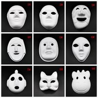 Wholesale Halloween Full Face Masks DIY Hand Painted Pulp Plaster Covered Paper Mache Blank Mask White Masquerade Masks Plain Party Mask DBC VT1088