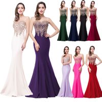 Wholesale In Stock Cheap Formal Prom Evening Dresses Gold Appliques Sheer Neck Mermaid Bridesmaids Red Carpet Party Dresses CPS262