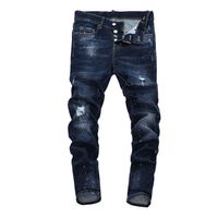 jeans dsquared2 ingrosso