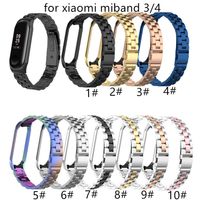 xiaomi smart watch australia