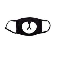masque respiratoire mignon masque respiratoire mignon