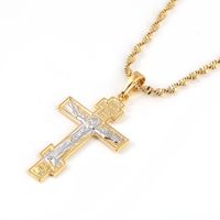 Wholesale Russian Orthodox Christianity Church Eternal Cross Charms Pendant Necklace Jewelry Russia Greece Ukraine Gifts