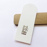 Wholesale hangtag custom hang tag notions gsm Pure white art paper hot stamped clothing tags