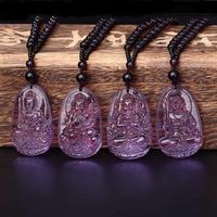 Natural Light Amethyst Crystal Pendant Charm Keyring With Gift Bag