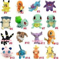 squirtle plush canada