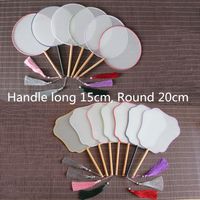 Wholesale Color Antique DIY White Fan Birch Long Handle Chinese Blank Hand Fans Personalized Wedding Mulberry Silk Fan Embroidery Fine Art Painting