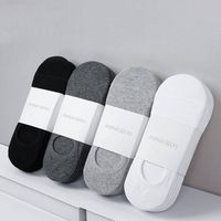 20190412 Herren dünne dünne Baumwollsocken Unsichtbare Socken und kurze Zylindersocken 20190412 Herren dünne dünne Baumwollsocken Unsichtbare Socken und kurze Zylindersocken