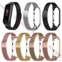 Wholesale milanese magnet strap for xiao mi mi band stainless steel watch band for xiaomi wristband replacement metal bracelet miband