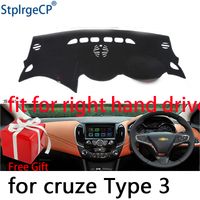Car Dashboard Cover Mat For Chevrolet Cruze 22015 2016 2017 Right Hand Drive Dashmat Pad Dash Mat Covers Dashboard Accessories