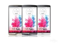 Wholesale Original Unlocked LG G3 D850 D851 D855 G G Android Quad core inch MP Camera GB ROM Refurbished Cell Phone