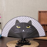 Wholesale Folding Hand Fan With Tassel Creative Bamboo Silk Fan Cartoon Cat Painting Japanese Hand Held Fans Wedding Party Guests Gift DBC DH0965
