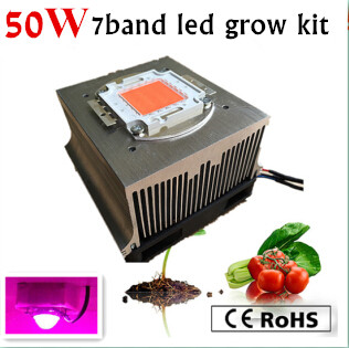 2017 Ny ankomst 50W DIY LED Grow Kit, 50W 7Band LED Grow Light Chip + Strömförsörjning + Heatsink + Kylfläkt med förare + Optiska linser