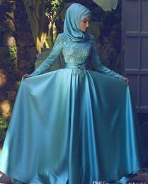 2016 Earn Wear à manches longues robes arabes robes de soirée musulmanes plus robe formelle de taille avec appliques le style du Moyen-Orient2533373