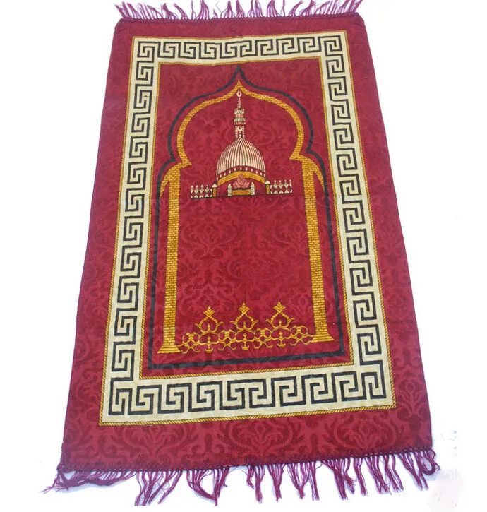 Tapis De Prière Pliable De Poche - 60x100cm, Avec Boussole - Idéal Pour Voyage Et Déplacement