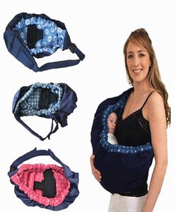2016, muy bebé, niño recién nacido, bolsa para cuna, anillo, portabebés, envoltura elástica, bolsa frontal 4363404