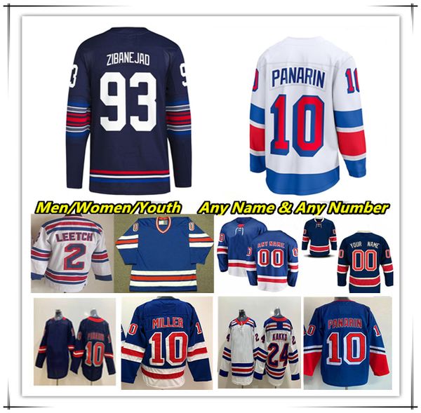 Maillot de hockey New York Stadium Series Artemi Panarin Chris Kreider Vincent Trocheck Mika Zibanejad Alexis Lafrenière Jacob Trouba Adam Fox Igor Shesterkin Quick