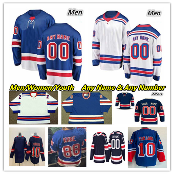 Men's New York Rangers #8 Jacob Trouba Blue 2022-23 Reverse Retro