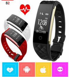 2017 Dynamic Heart Rate S2 Smartband Fitness Tracker Counter Counter Smart Watch Band Vibration Broupeau pour iOS Android PK ID107 FI2281660