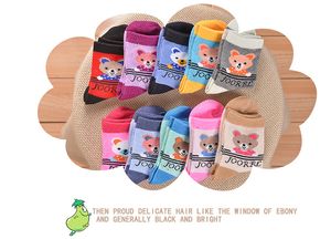 2017 calcetines para niños nuevos calcetines de verano para bebés y niñas calcetines de algodón para niños calcetines suaves de algodón de buena calidad Color caramelo para bebés