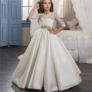 Kant parels off shoulder tule bloem meisje jurken vintage kind pageant jurken mooie bloem meisje trouwjurken