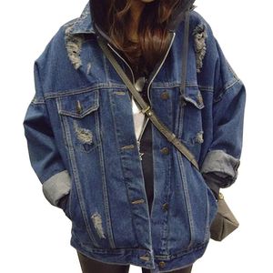 Veste en jean surdimensionnée de marque pour femme, coupe-vent, ample, délavée, pour petit ami