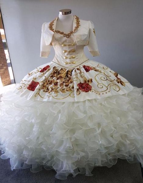 2017 Nuevos vestidos de satinada de organza bordados de bordado vestidos de quinceanera con cuentas de chaqueta dulces 16 vestidos de fiesta de 15 años QS10025498400