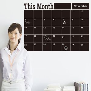 2020 nouveau ce mois-ci tableau noir autocollants WALL STICKER plan mensuel calendrier tableau stickers muraux bureau fournitures scolaires 46.5*58.5CM (7)