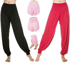 2017 nouvelles femmes Yoga décontracté sarouel taille haute pantalon de danse club de danse jambe large lâche longue bloomers pantalon grande taille